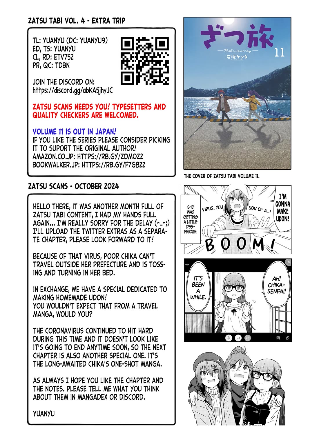 Zatsu Tabi: That's Journey chapter 16 page 55