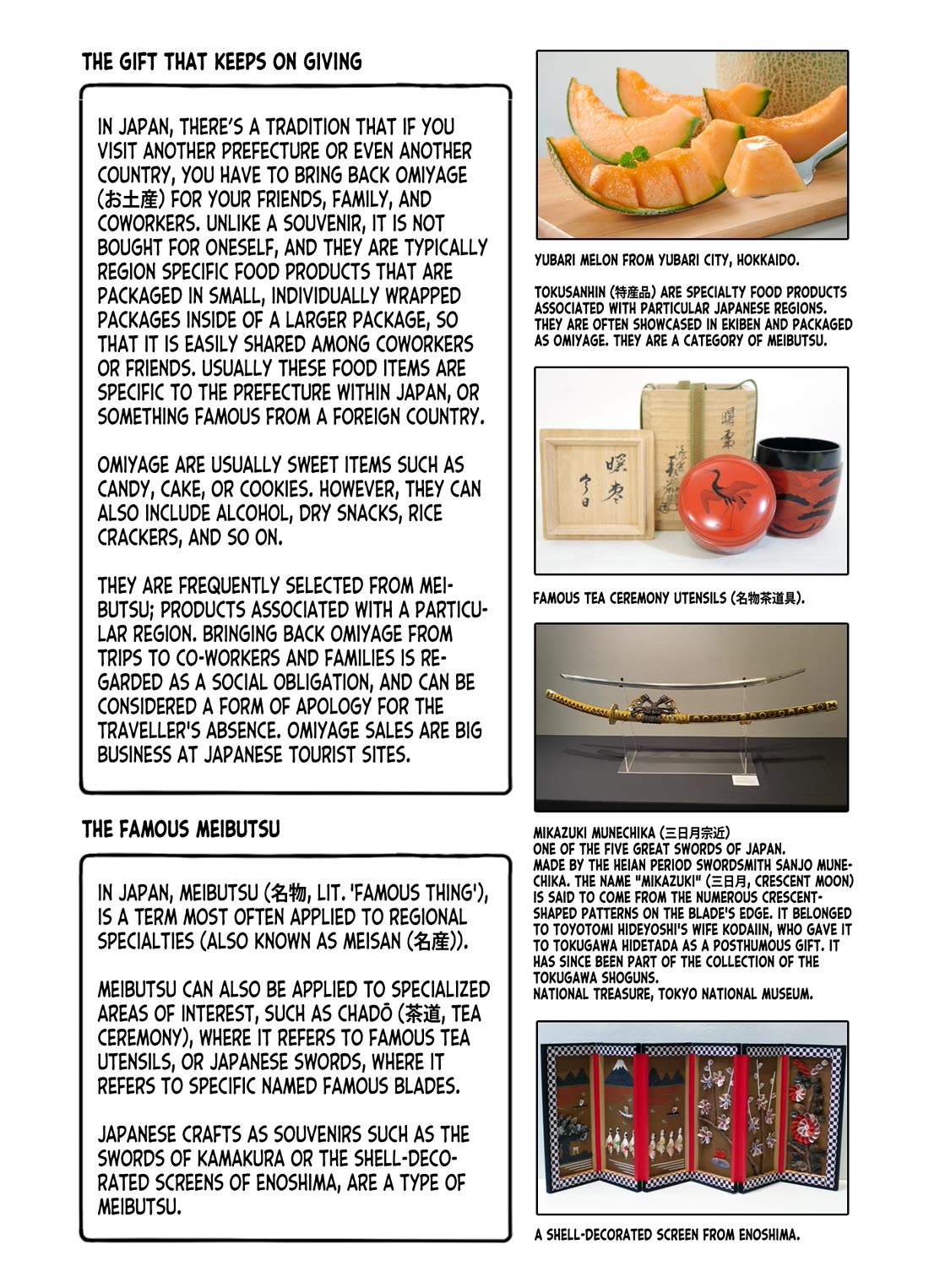 Zatsu Tabi: That's Journey chapter 17 page 31