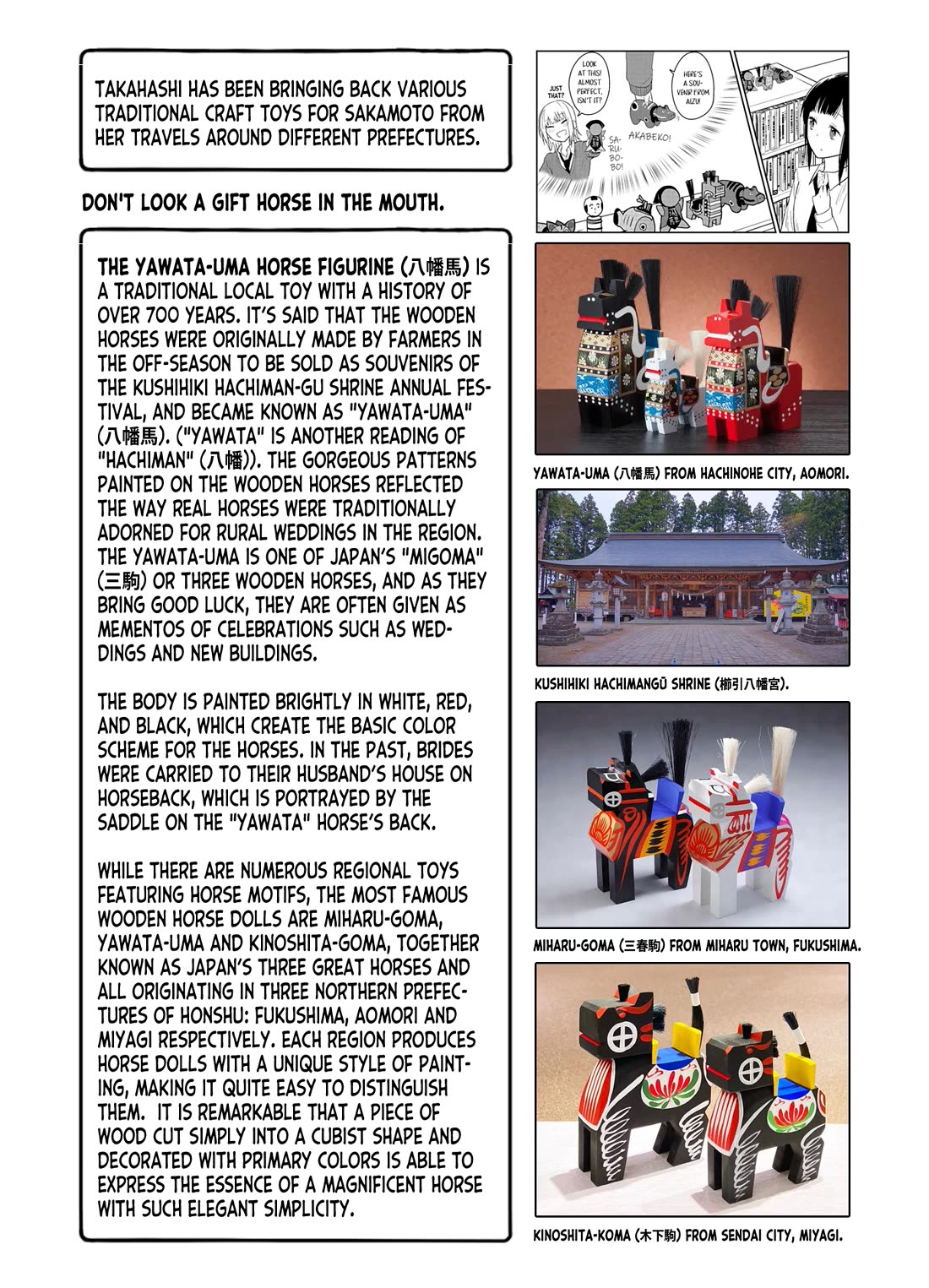 Zatsu Tabi: That's Journey chapter 17 page 35