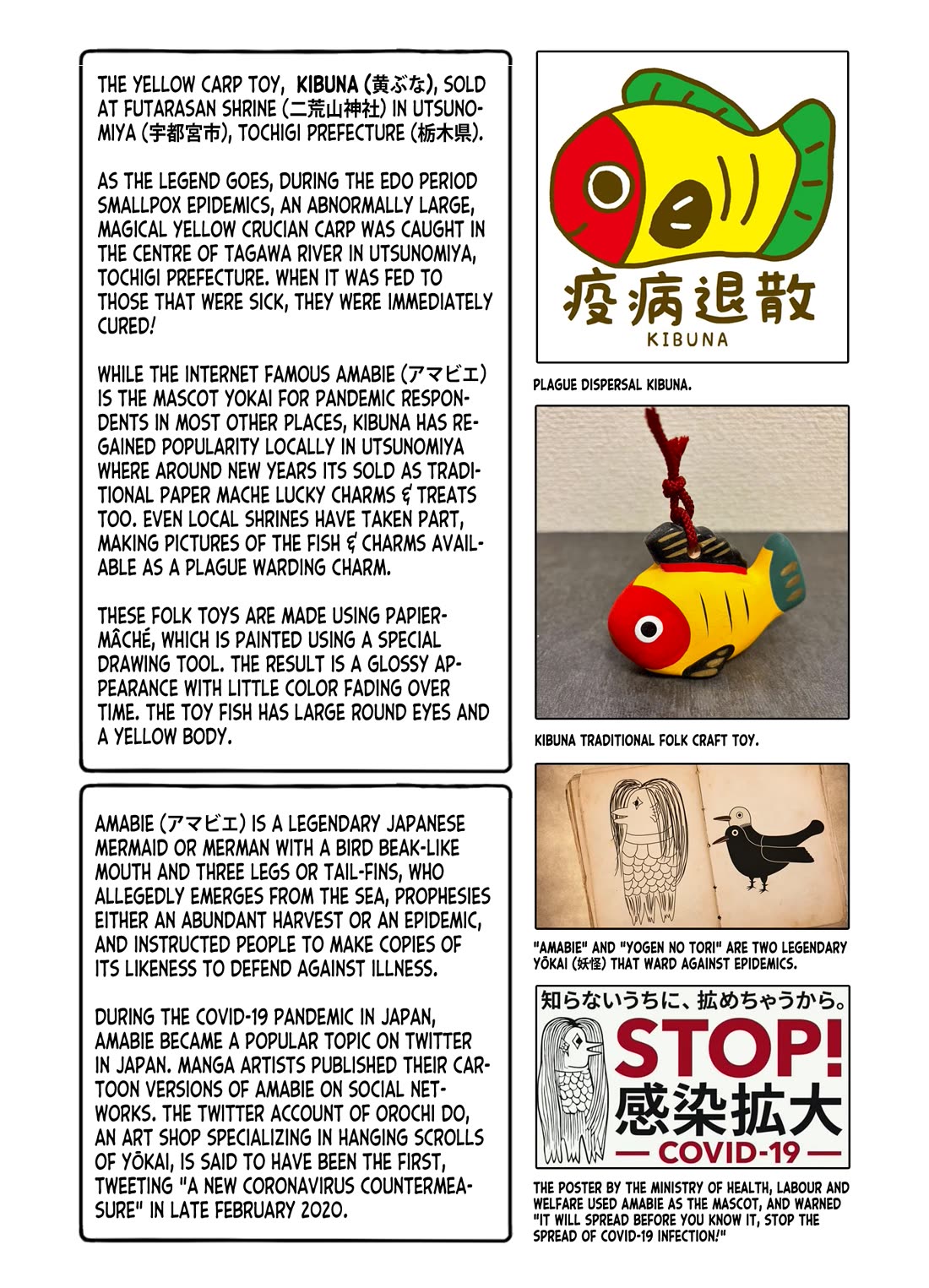 Zatsu Tabi: That's Journey chapter 17 page 36