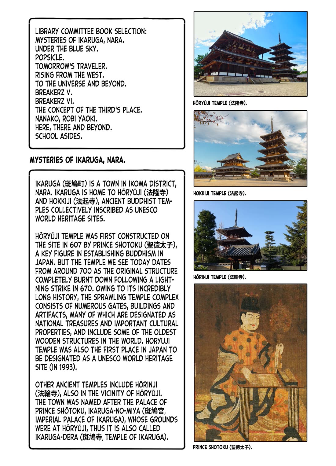 Zatsu Tabi: That's Journey chapter 17 page 38