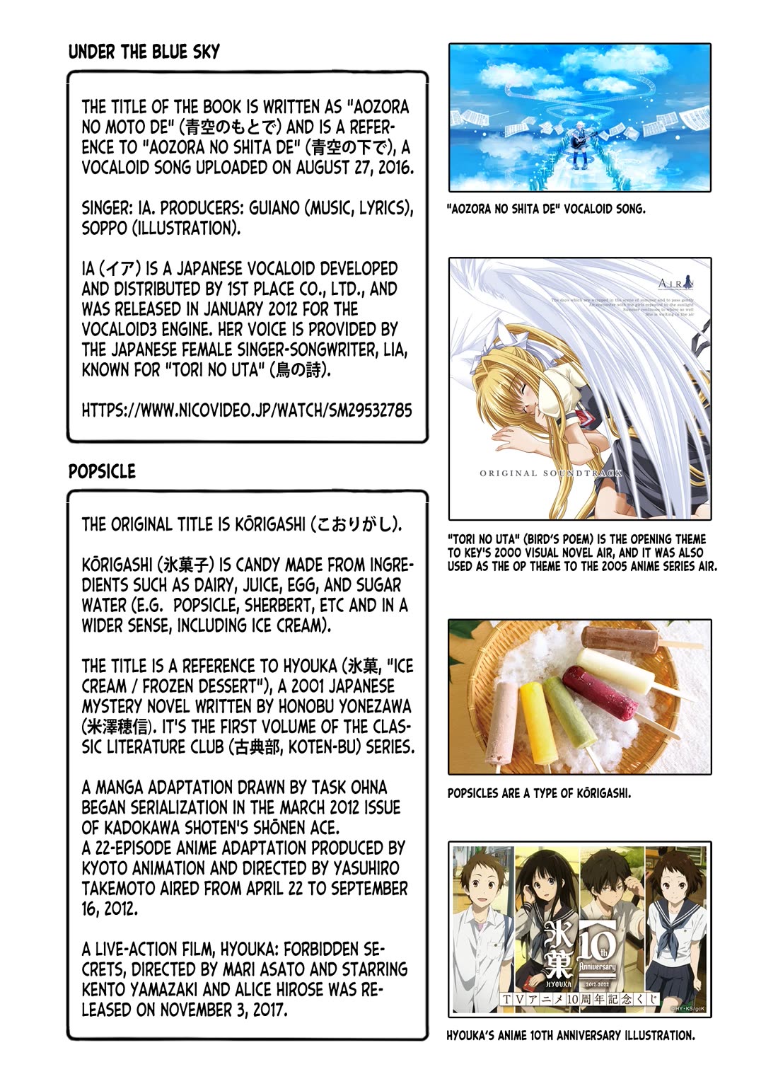 Zatsu Tabi: That's Journey chapter 17 page 39