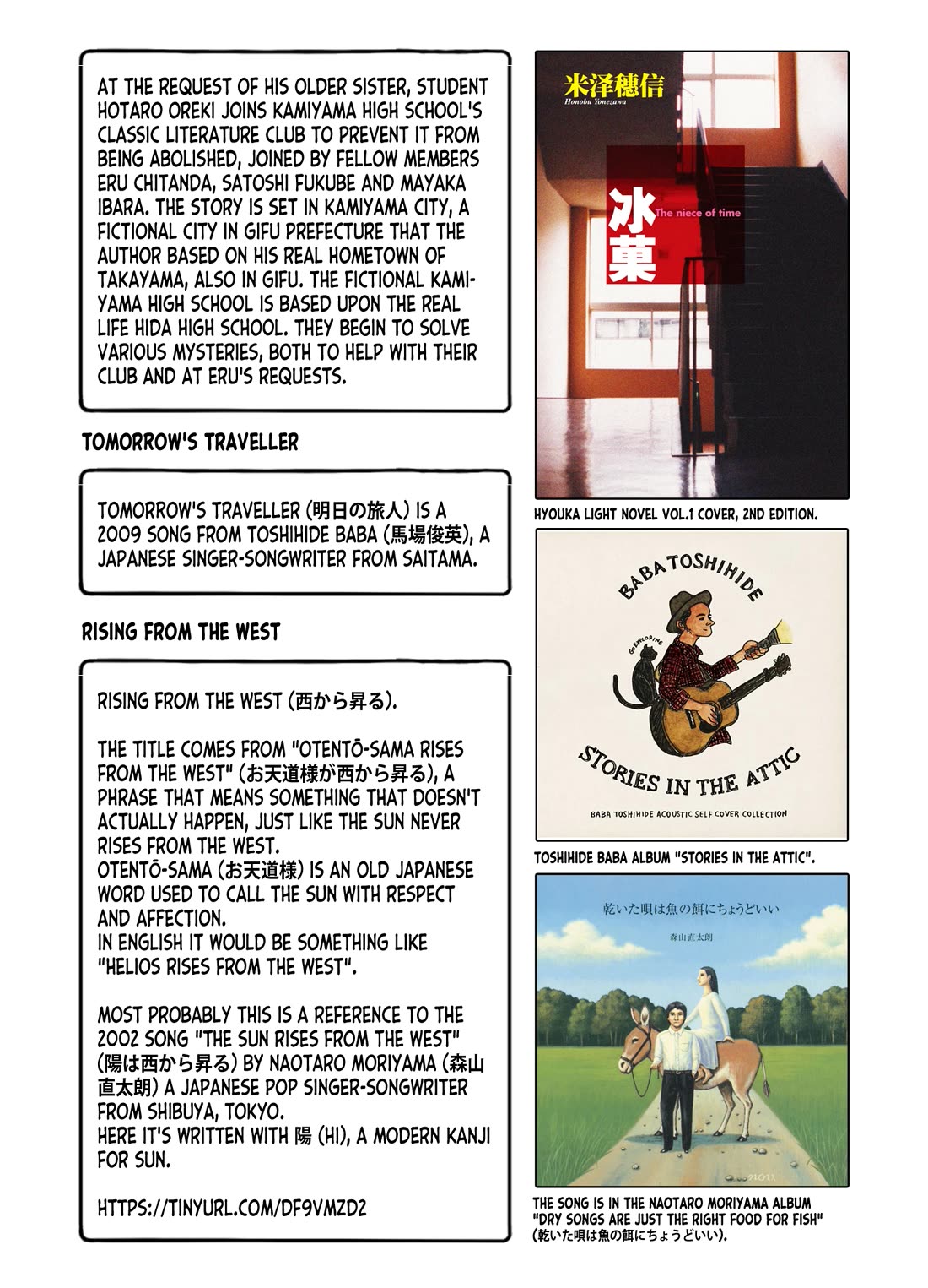 Zatsu Tabi: That's Journey chapter 17 page 40