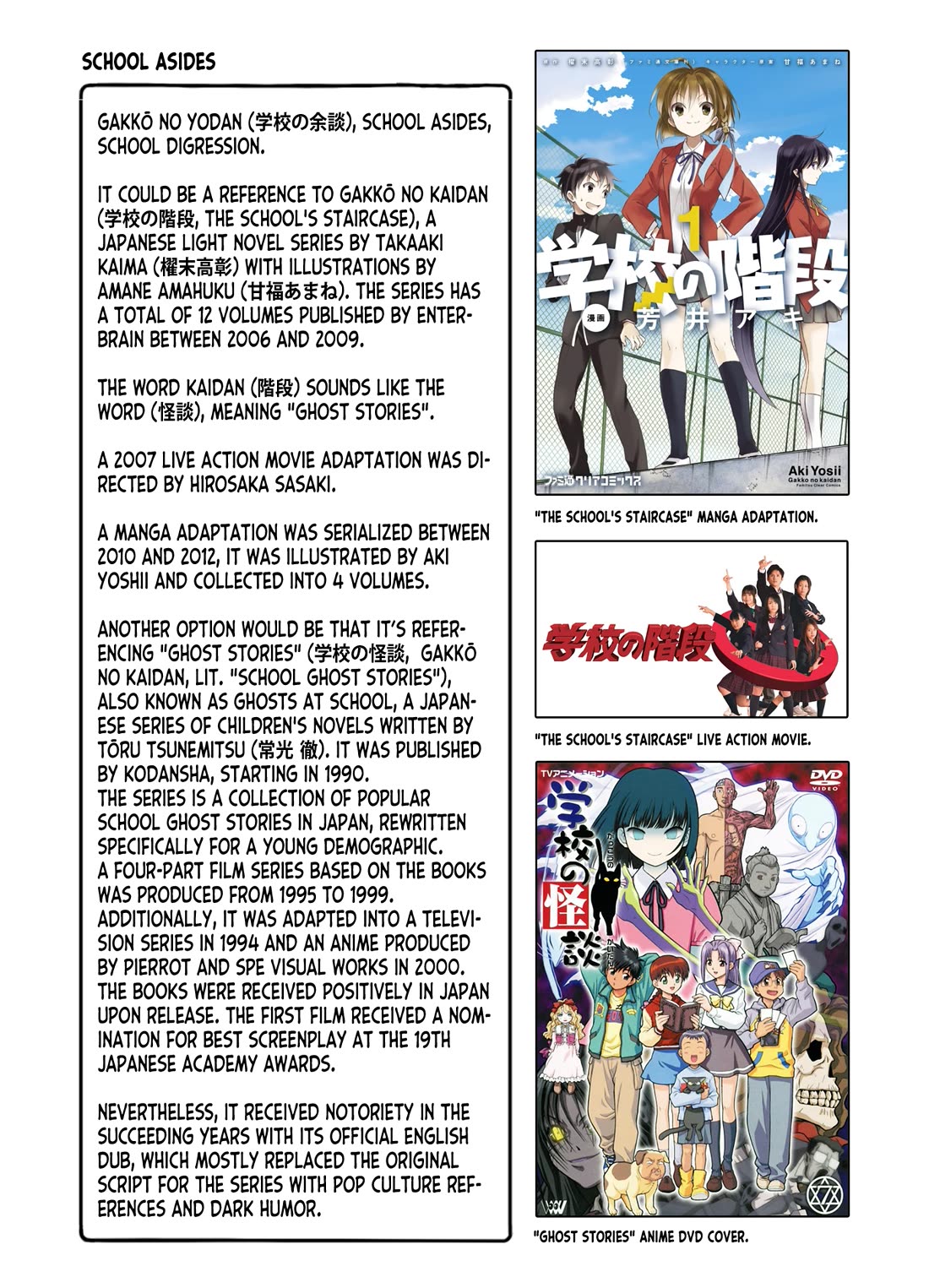 Zatsu Tabi: That's Journey chapter 17 page 42