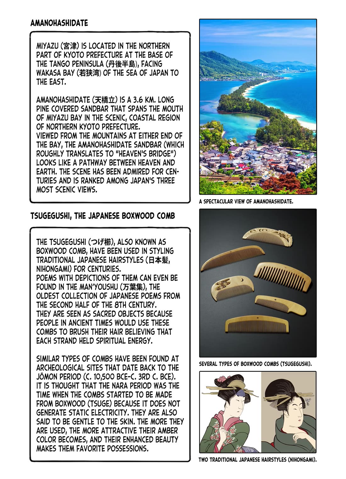 Zatsu Tabi: That's Journey chapter 17 page 44