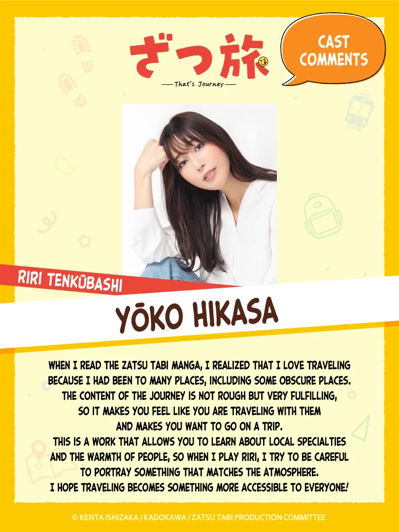 Zatsu Tabi: That's Journey chapter 17 page 51