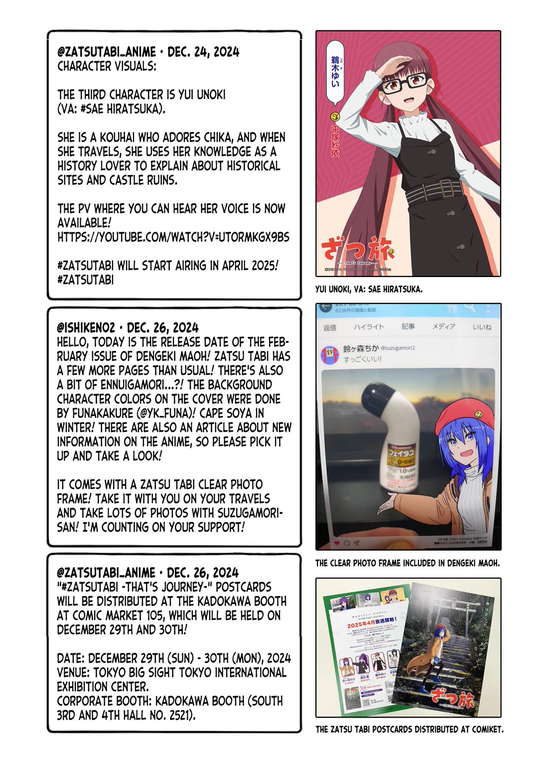 Zatsu Tabi: That's Journey chapter 17 page 56