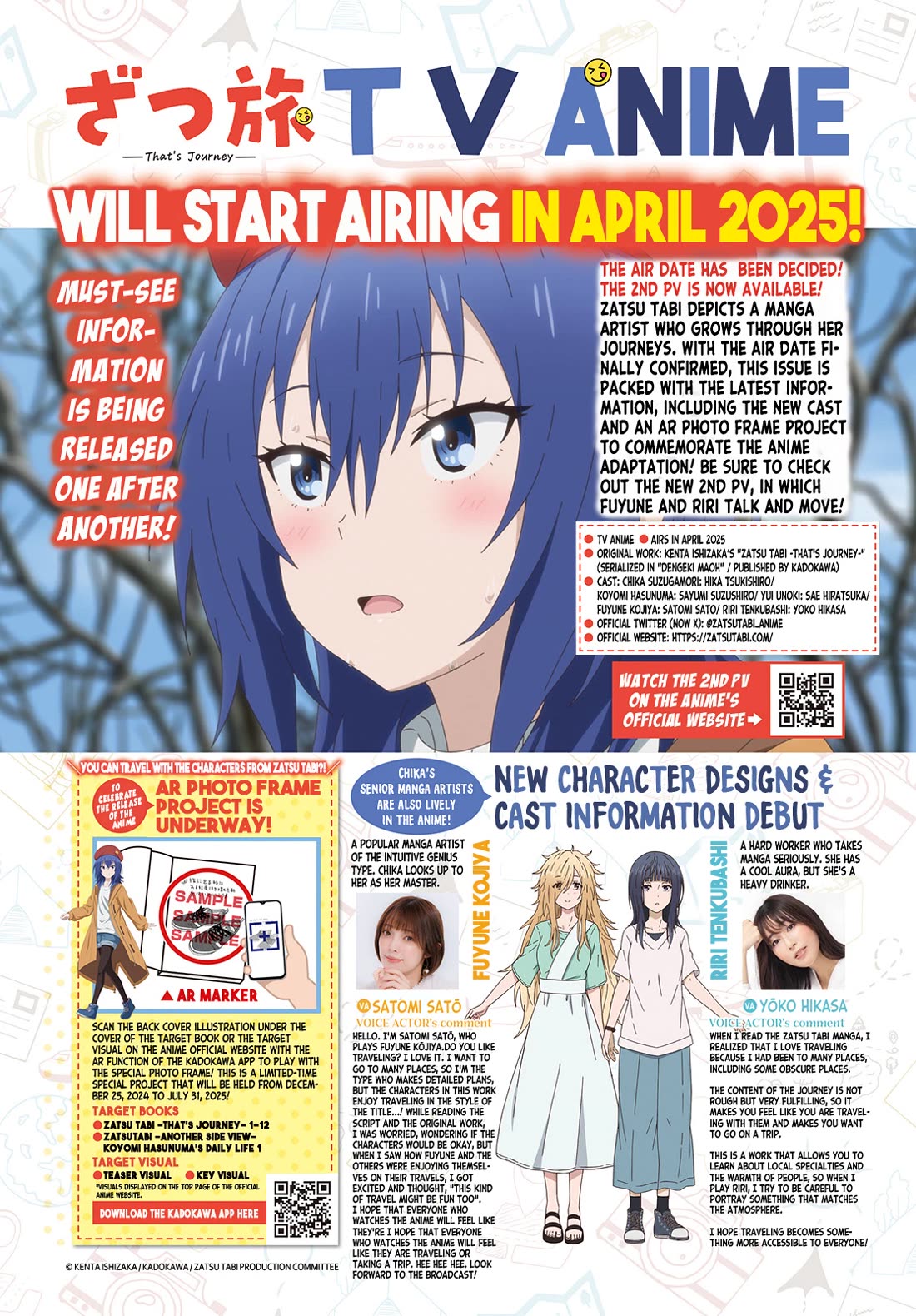 Zatsu Tabi: That's Journey chapter 17 page 59