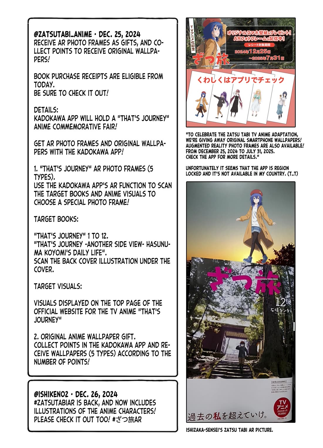 Zatsu Tabi: That's Journey chapter 17 page 61