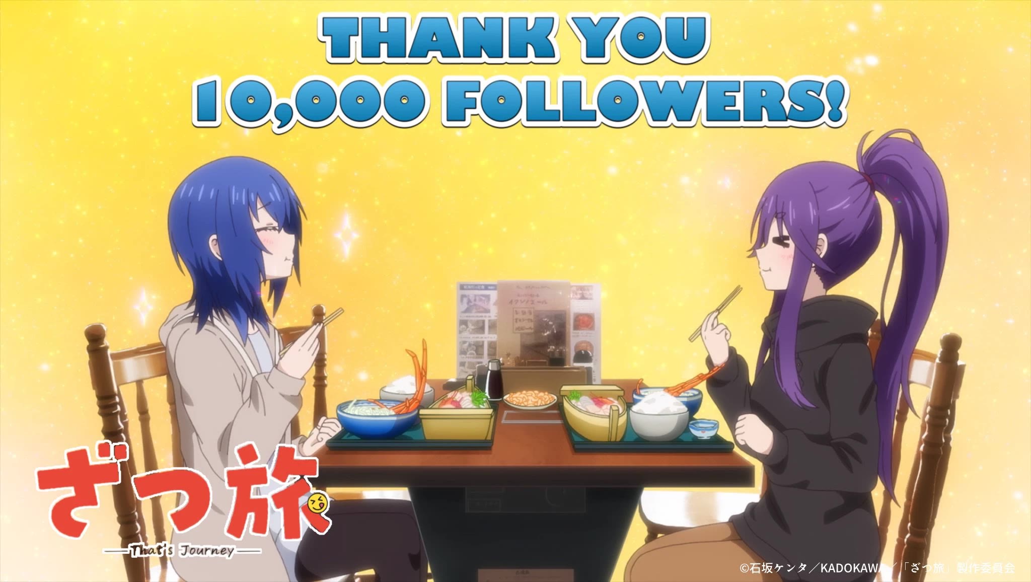 Zatsu Tabi: That's Journey chapter 17 page 65