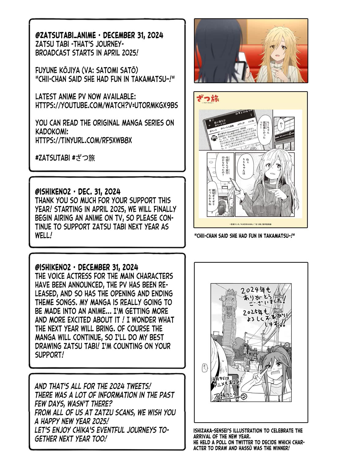 Zatsu Tabi: That's Journey chapter 17 page 71