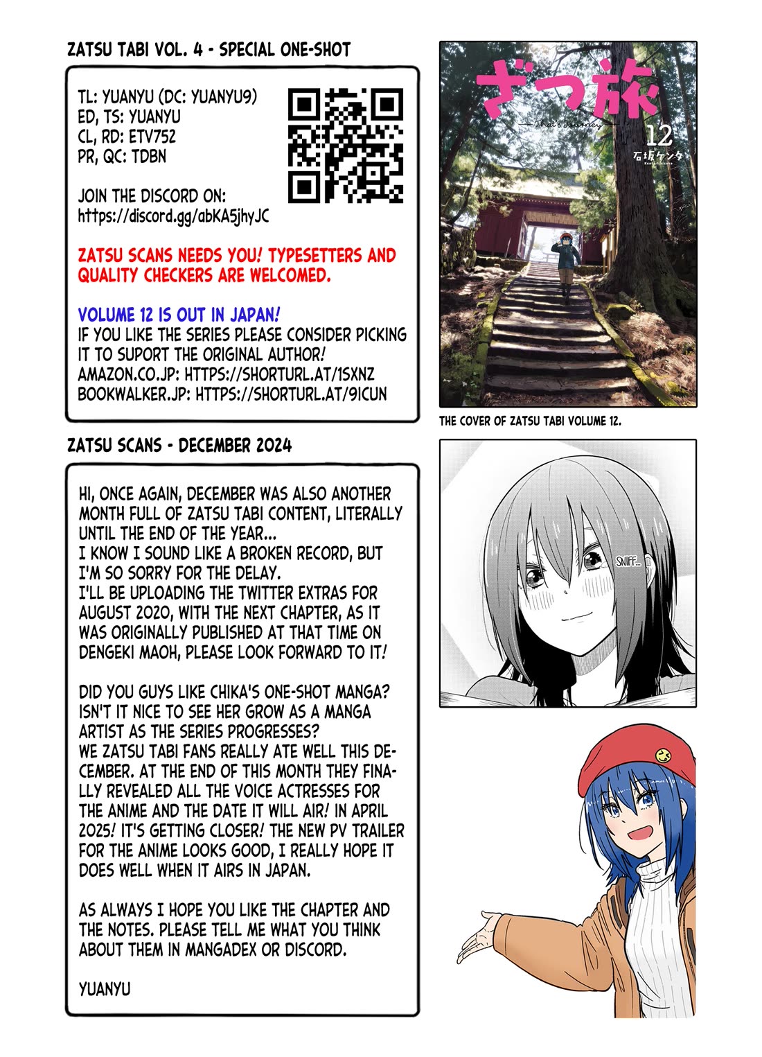 Zatsu Tabi: That's Journey chapter 17 page 75