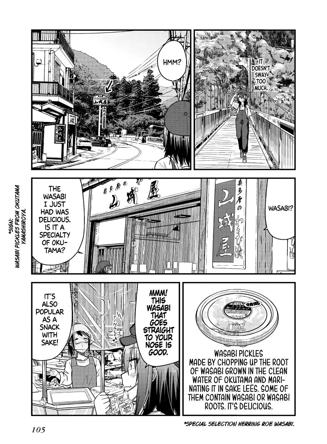 Zatsu Tabi: That's Journey chapter 18 page 13