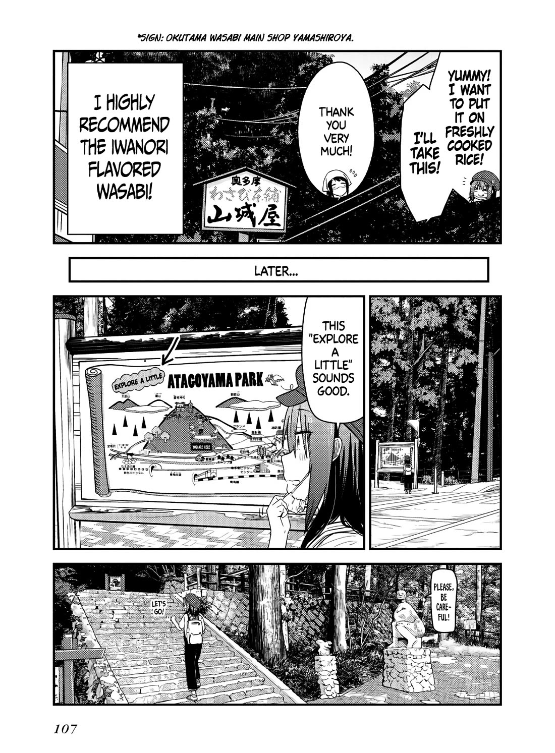 Zatsu Tabi: That's Journey chapter 18 page 15