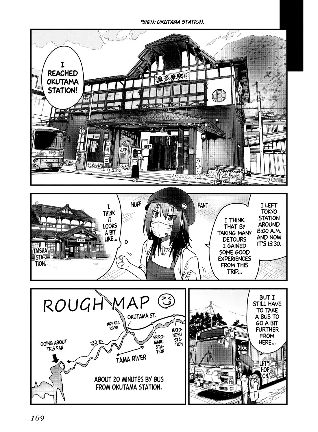 Zatsu Tabi: That's Journey chapter 18 page 17