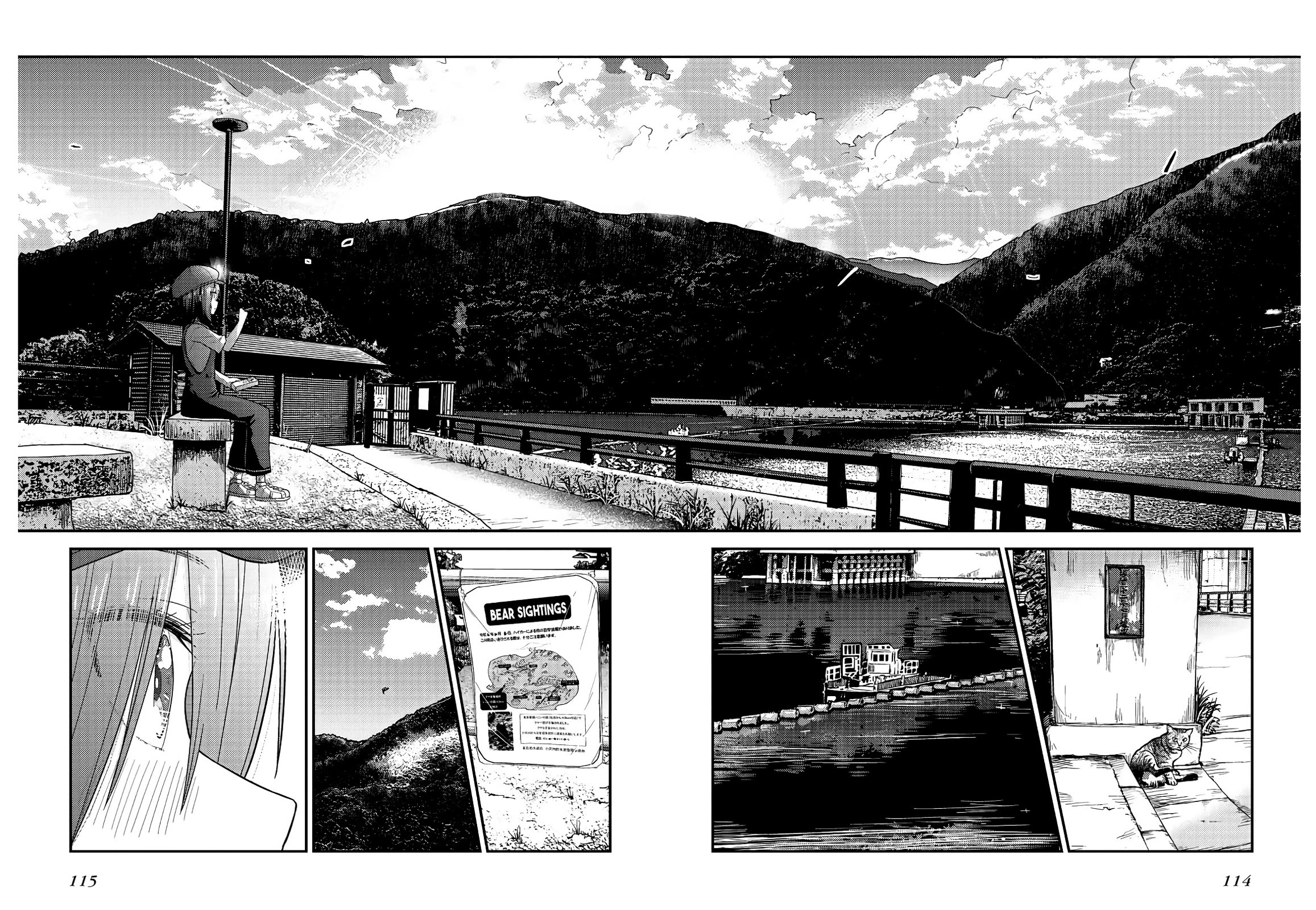 Zatsu Tabi: That's Journey chapter 18 page 21