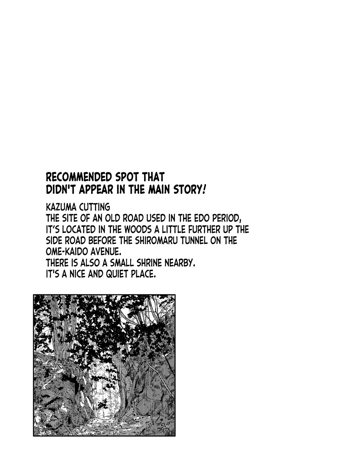 Zatsu Tabi: That's Journey chapter 18 page 23