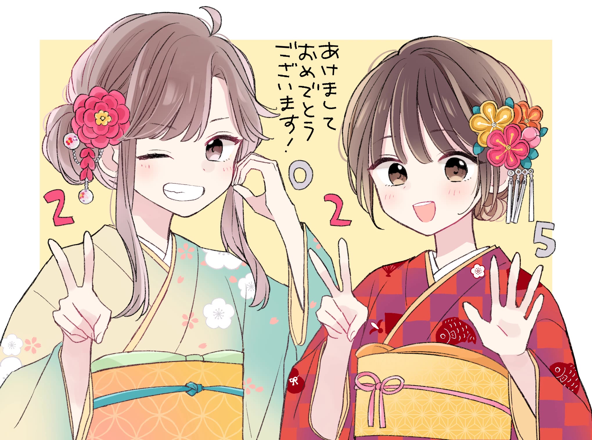 Zatsu Tabi: That's Journey chapter 18 page 26