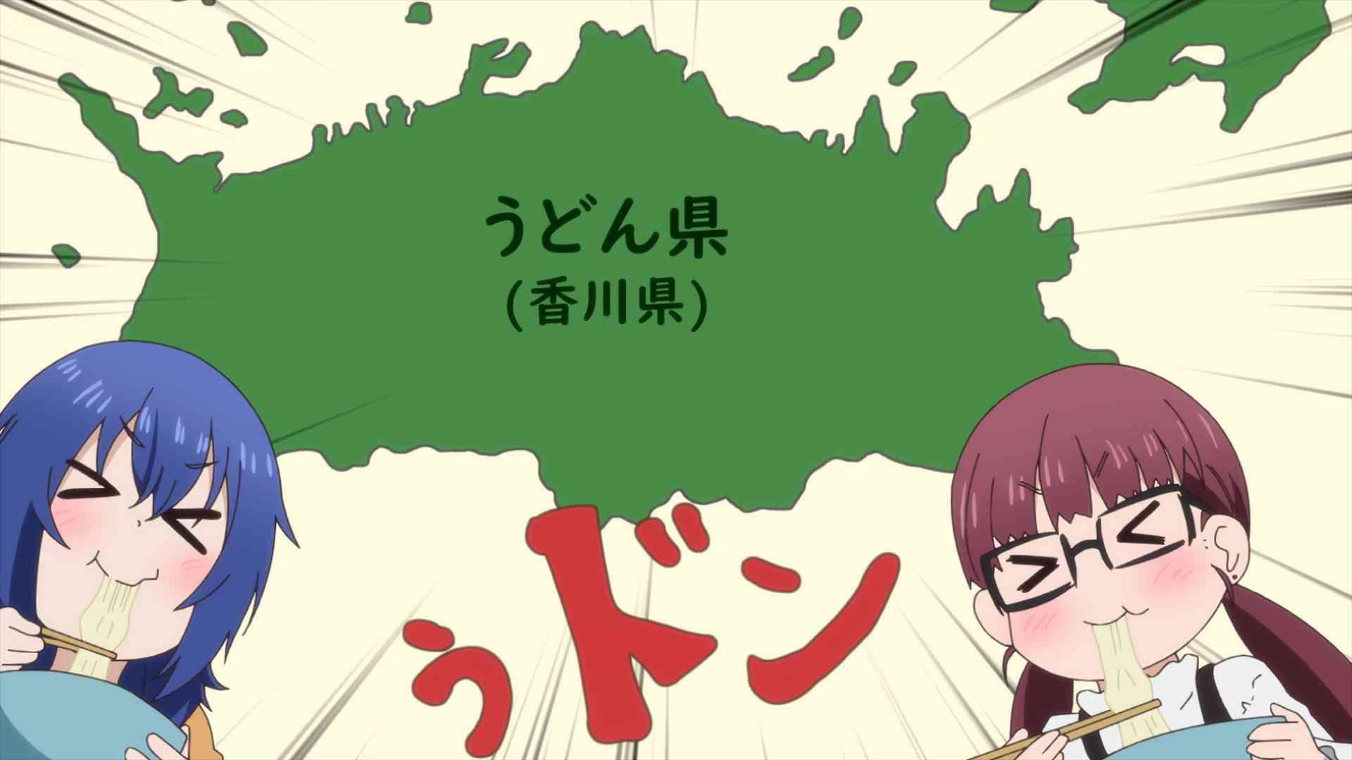 Zatsu Tabi: That's Journey chapter 18 page 27