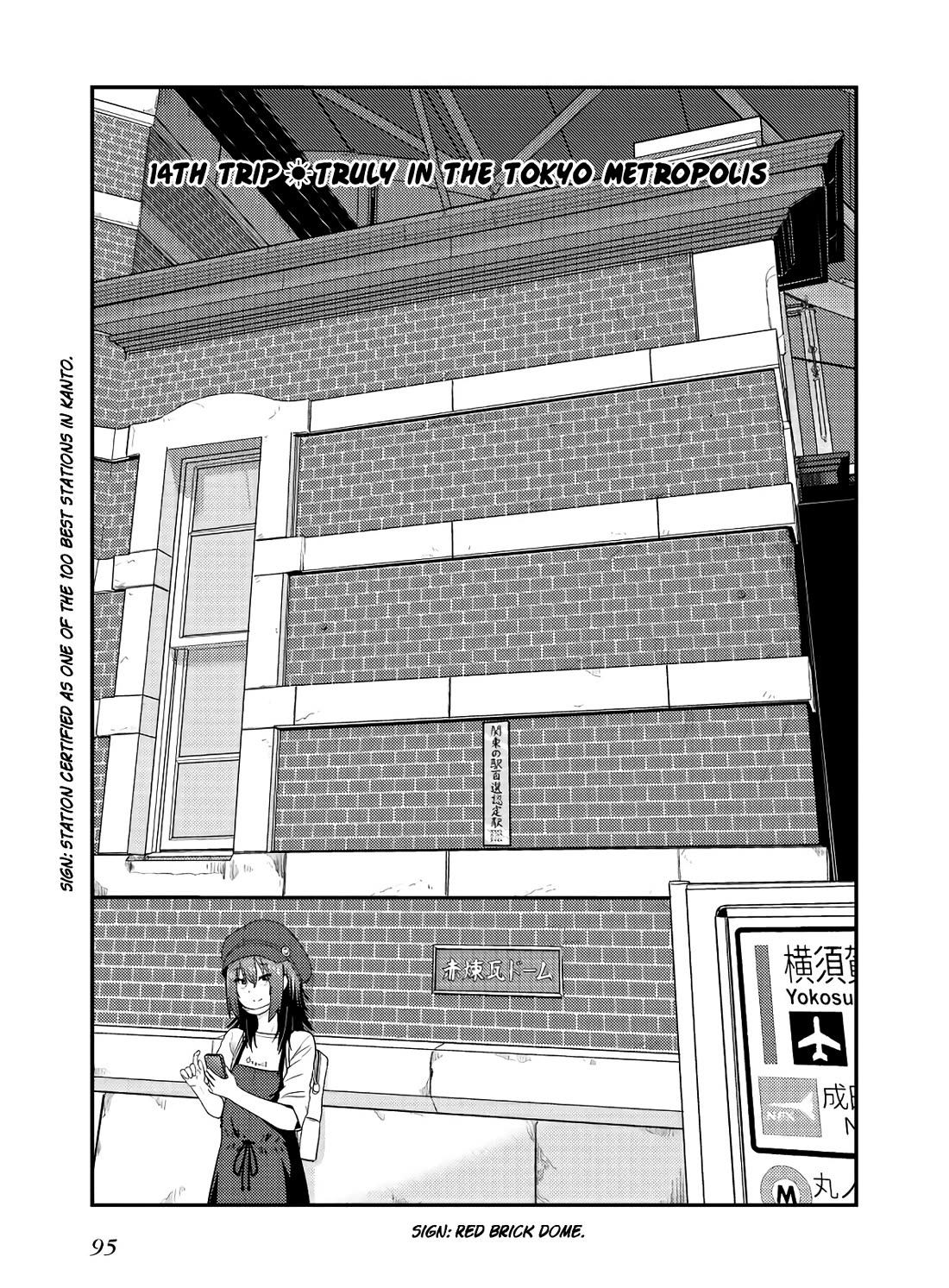 Zatsu Tabi: That's Journey chapter 18 page 3