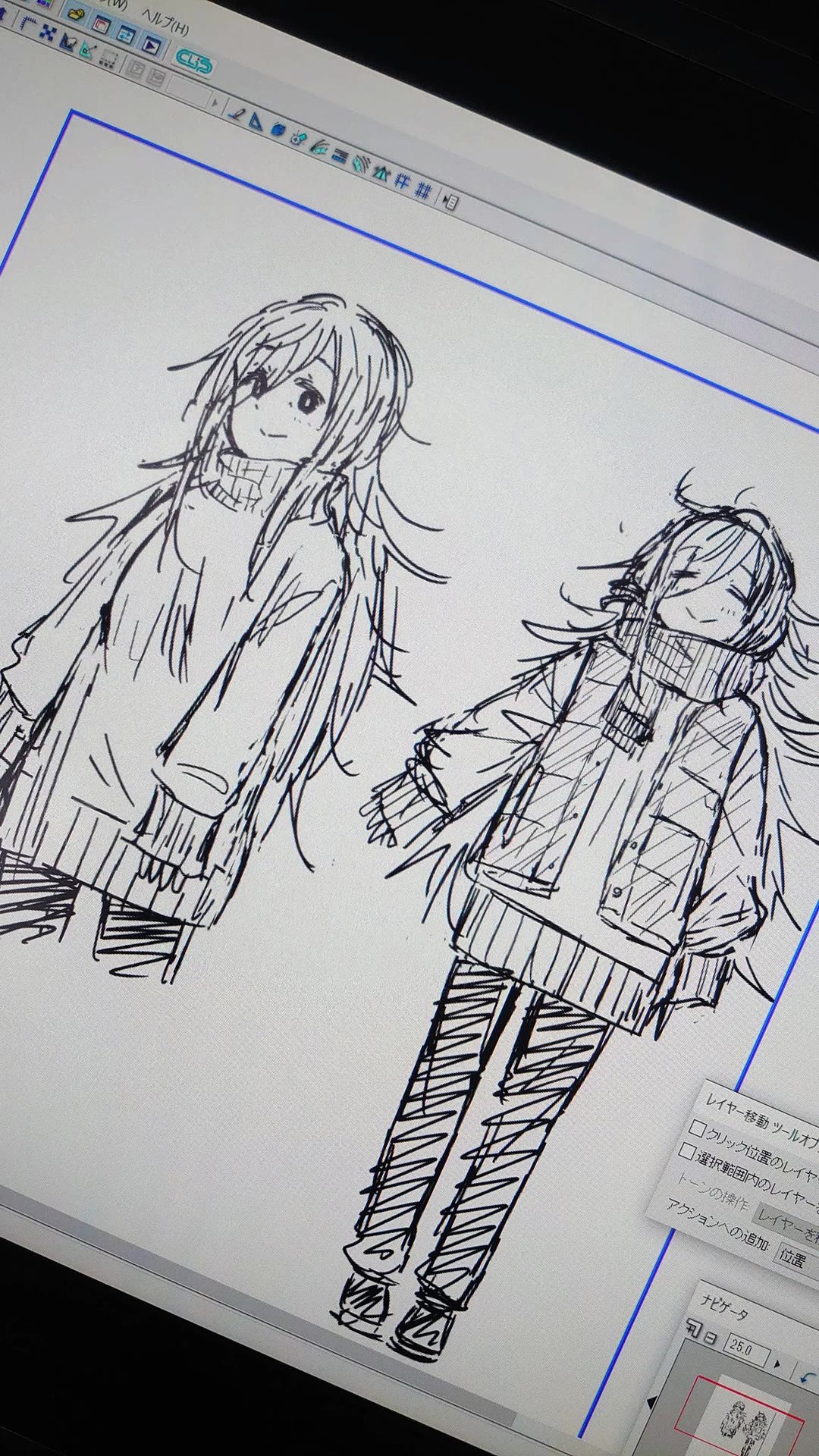 Zatsu Tabi: That's Journey chapter 18 page 41