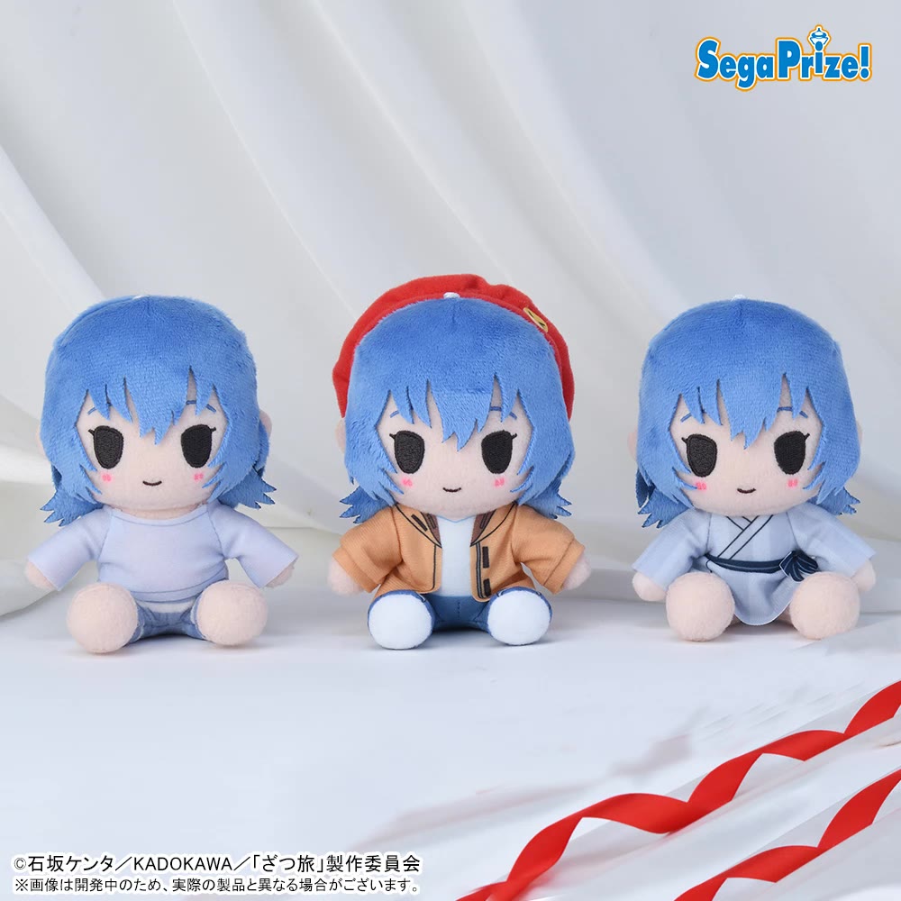 Zatsu Tabi: That's Journey chapter 18 page 43