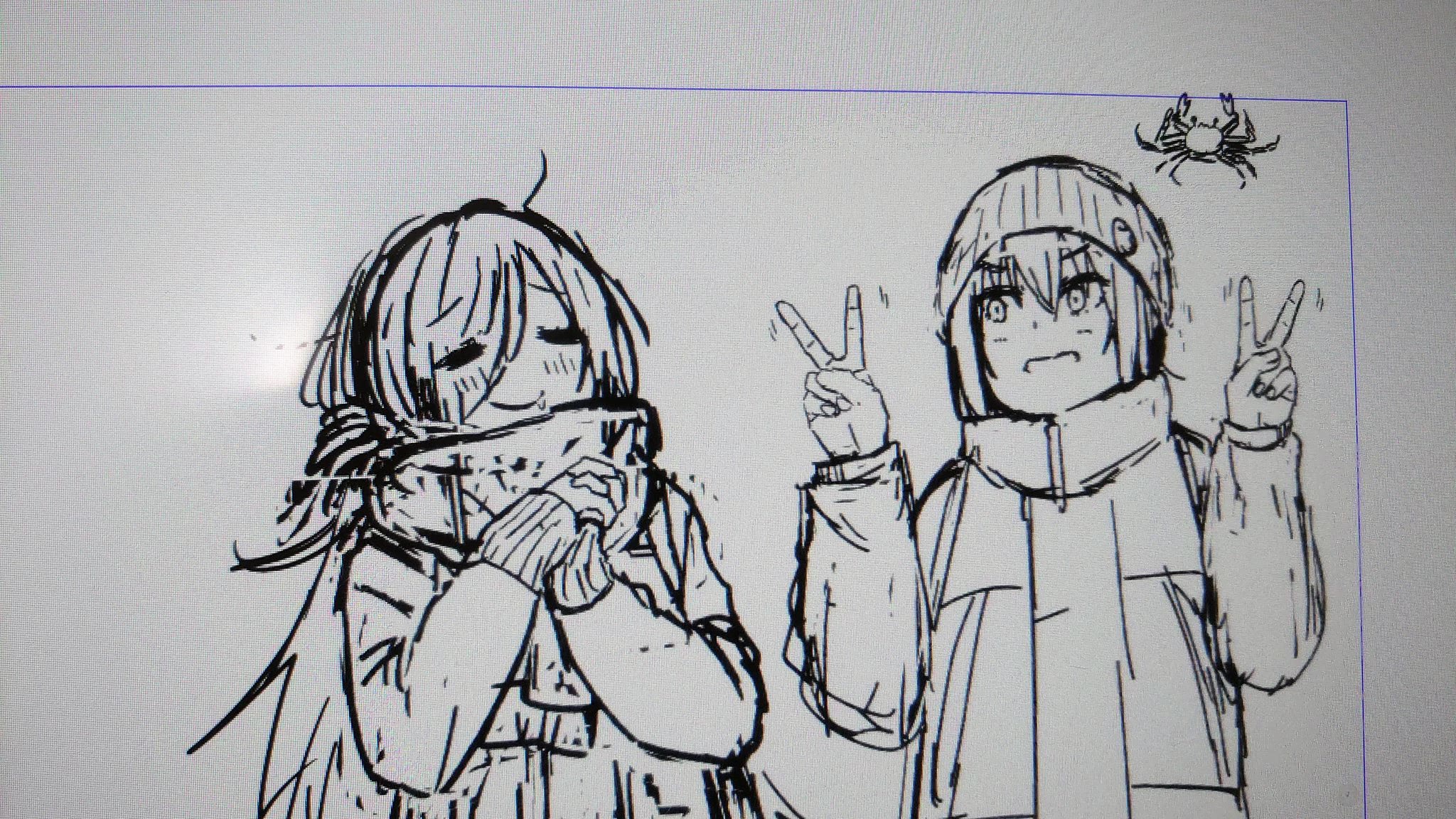 Zatsu Tabi: That's Journey chapter 18 page 47