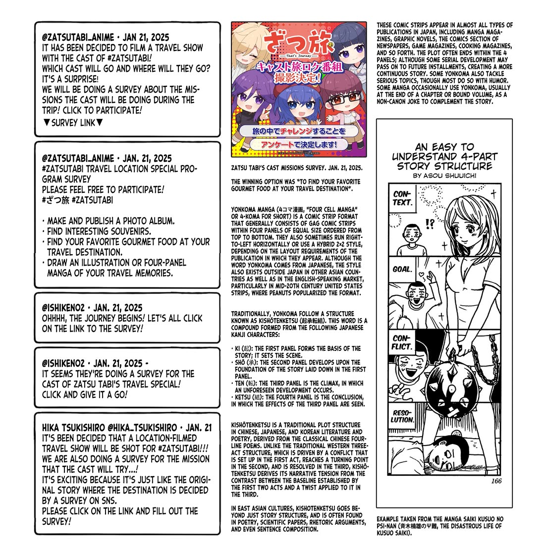 Zatsu Tabi: That's Journey chapter 18 page 49