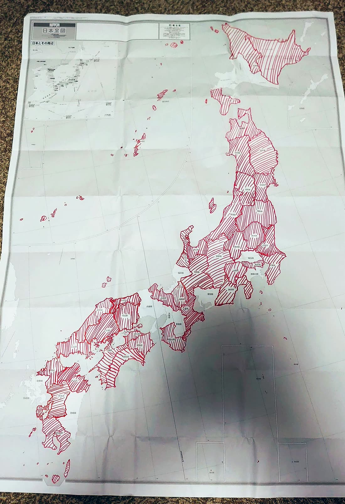 Zatsu Tabi: That's Journey chapter 18 page 59