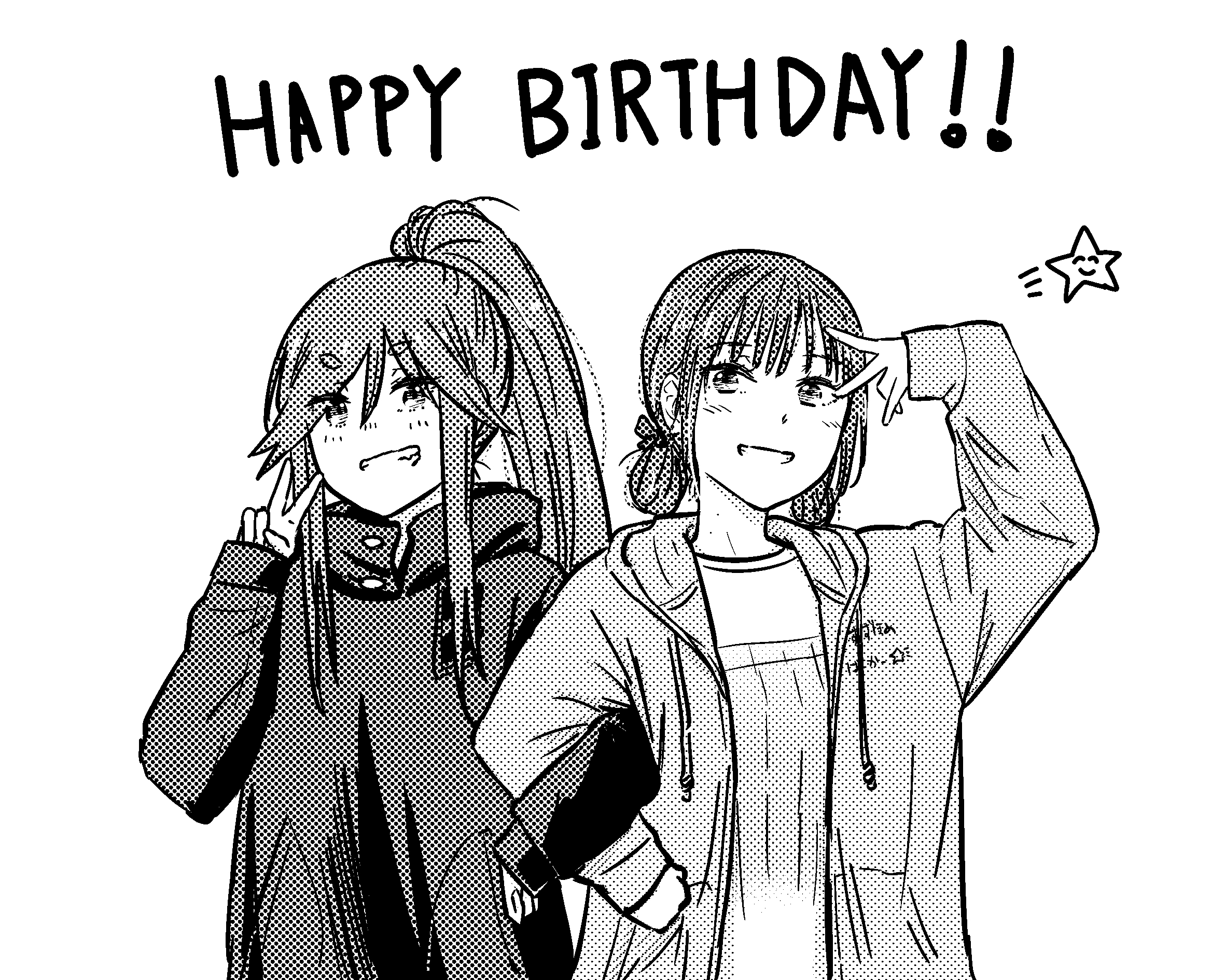 Zatsu Tabi: That's Journey chapter 18 page 61