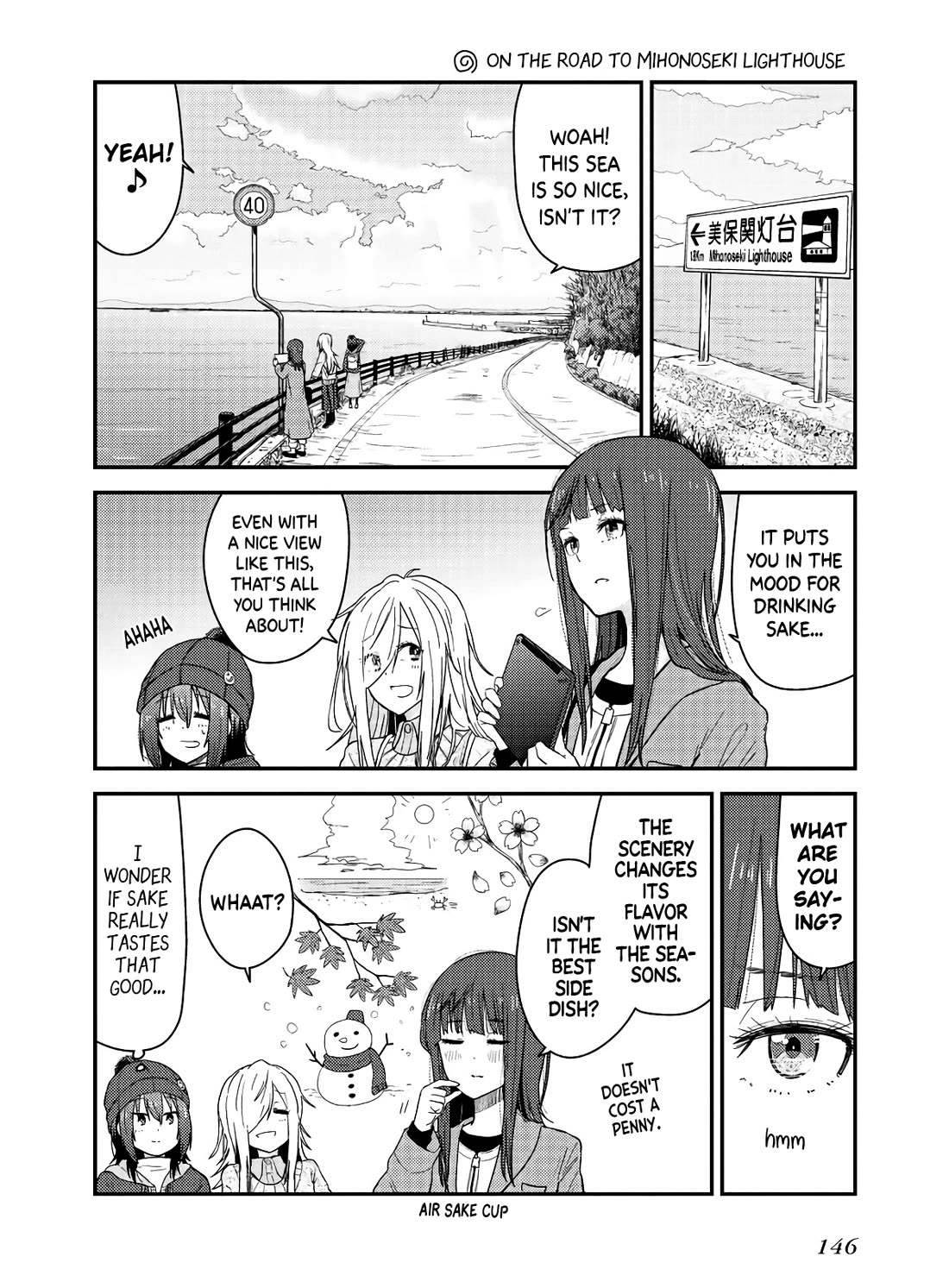 Zatsu Tabi: That's Journey chapter 19.5 page 1