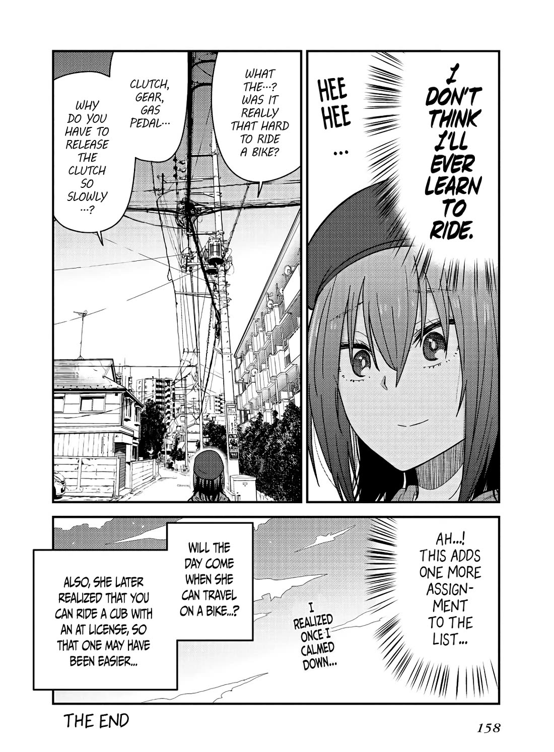 Zatsu Tabi: That's Journey chapter 19.5 page 13