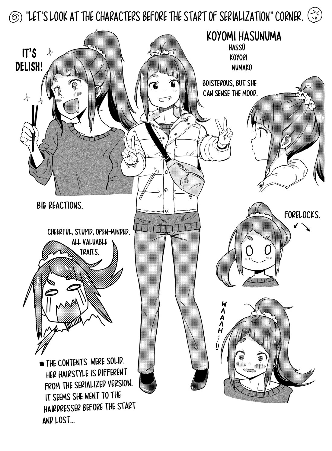 Zatsu Tabi: That's Journey chapter 19.5 page 14