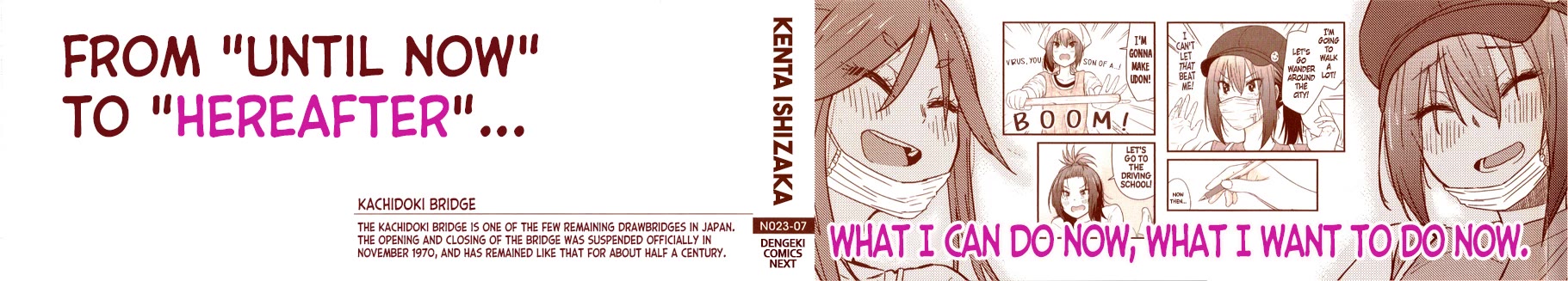 Zatsu Tabi: That's Journey chapter 19.5 page 20