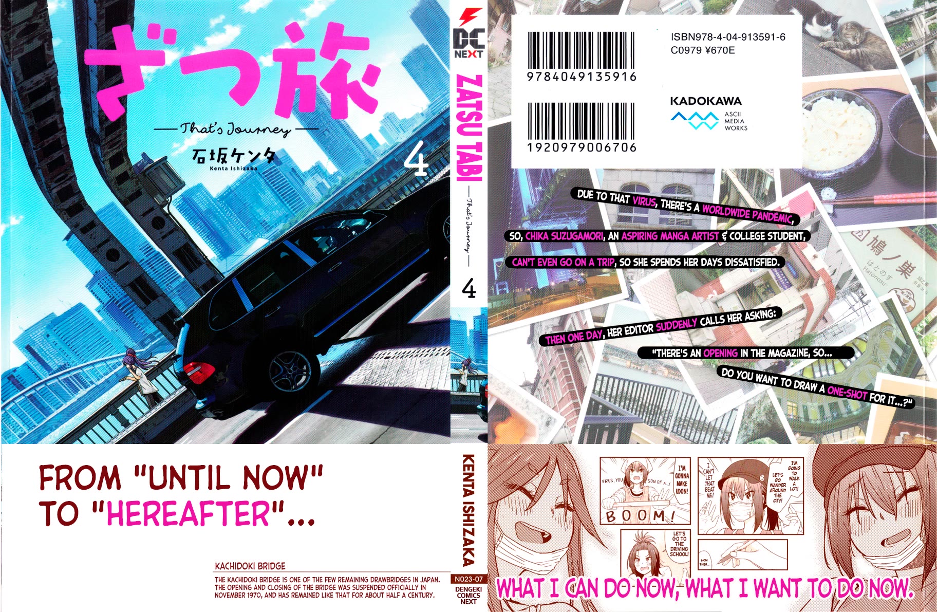 Zatsu Tabi: That's Journey chapter 19.5 page 21