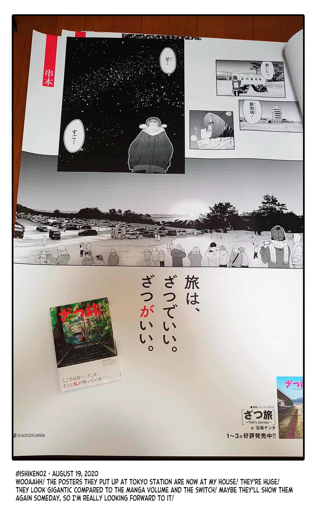 Zatsu Tabi: That's Journey chapter 19.5 page 38