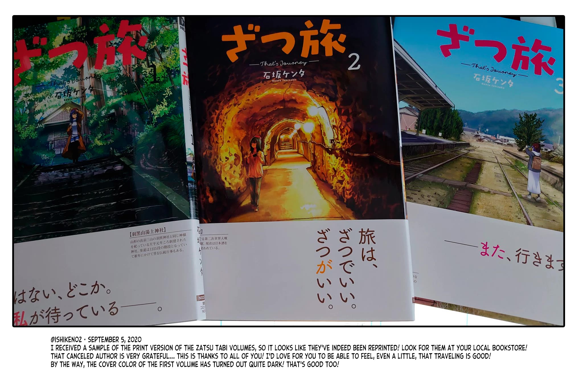 Zatsu Tabi: That's Journey chapter 19.5 page 44