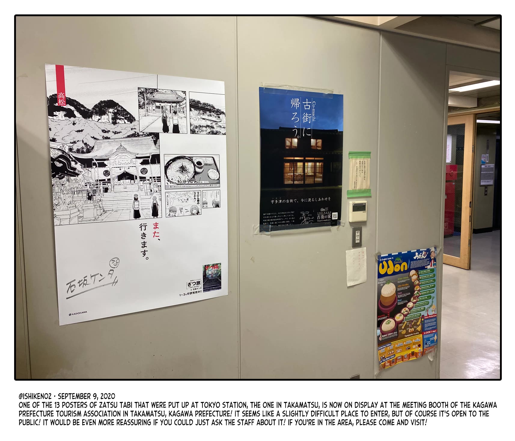 Zatsu Tabi: That's Journey chapter 19.5 page 46