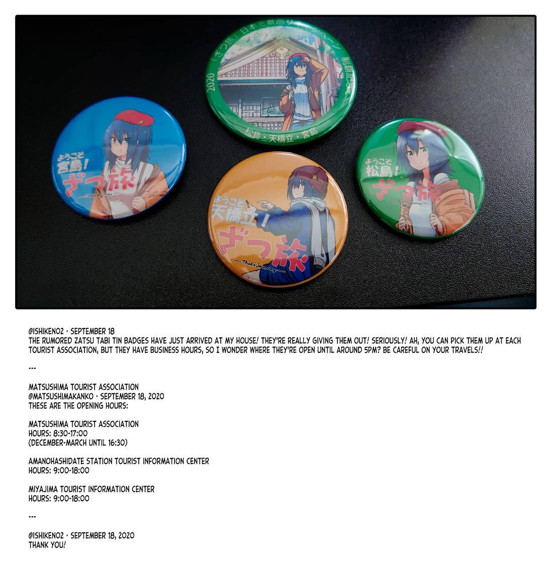 Zatsu Tabi: That's Journey chapter 19.5 page 49