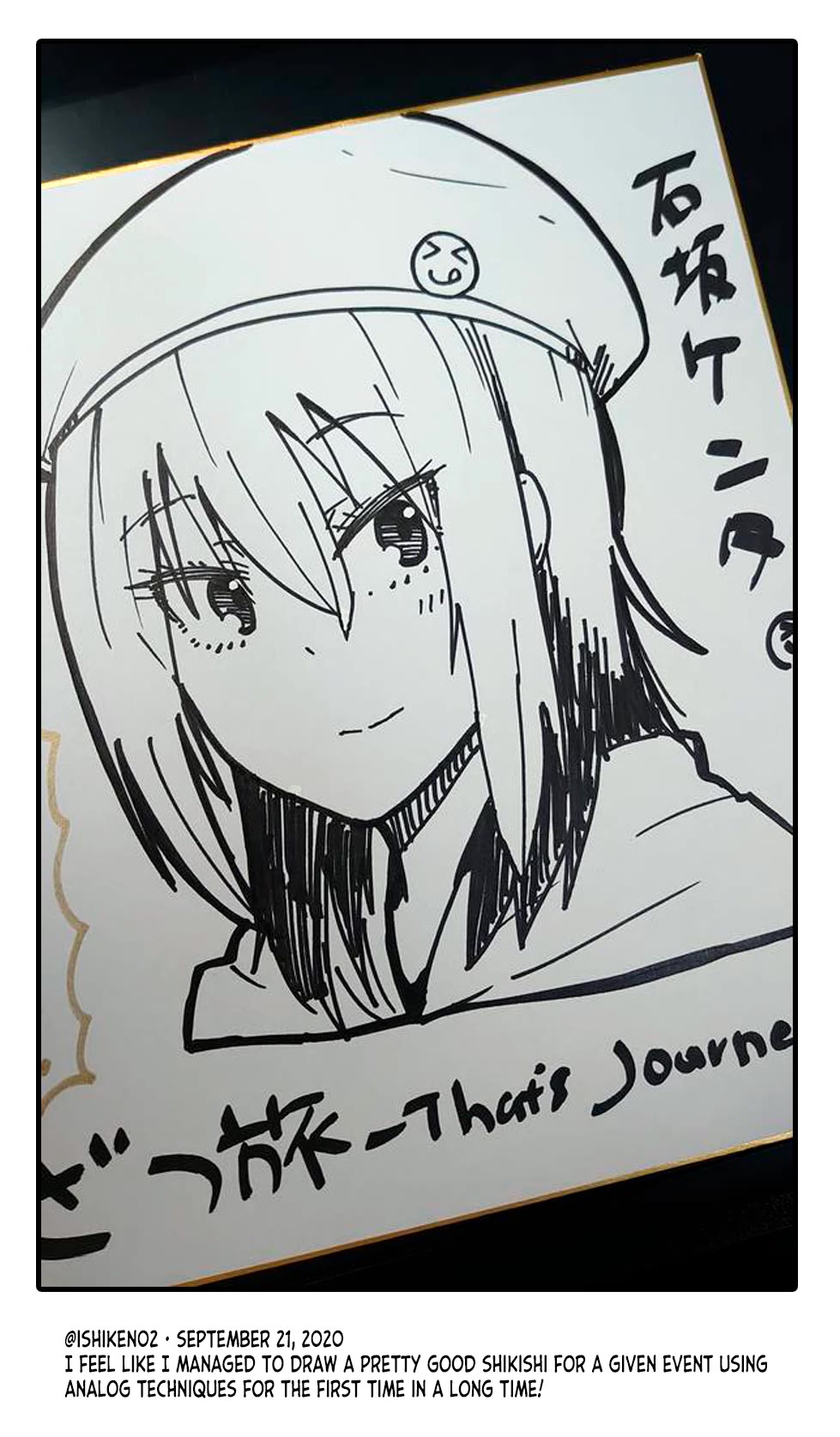 Zatsu Tabi: That's Journey chapter 19.5 page 50