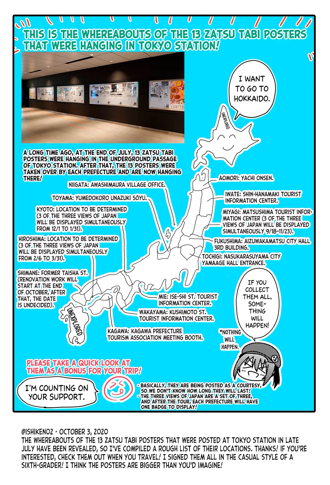 Zatsu Tabi: That's Journey chapter 19.5 page 57