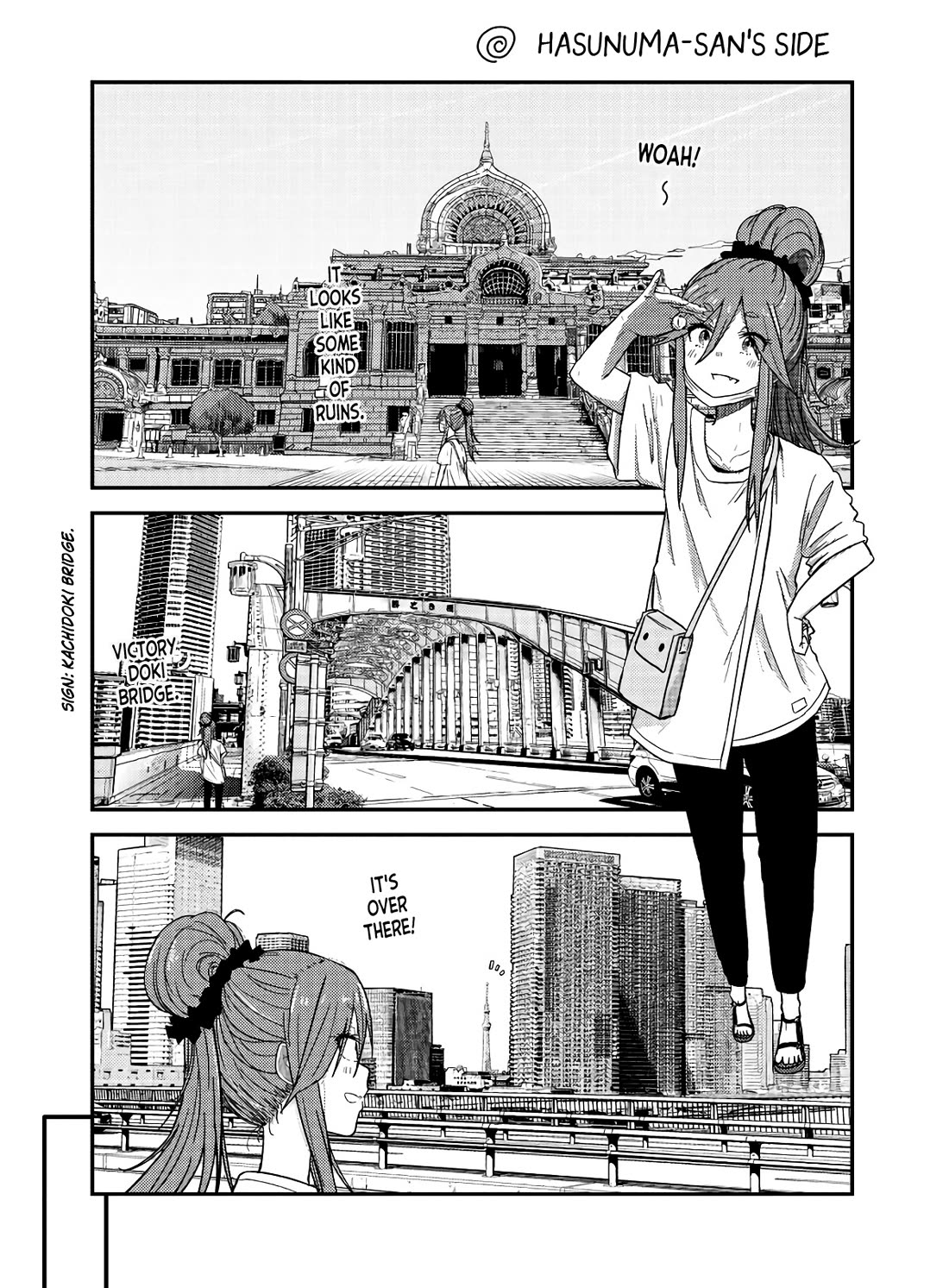 Zatsu Tabi: That's Journey chapter 19.5 page 6