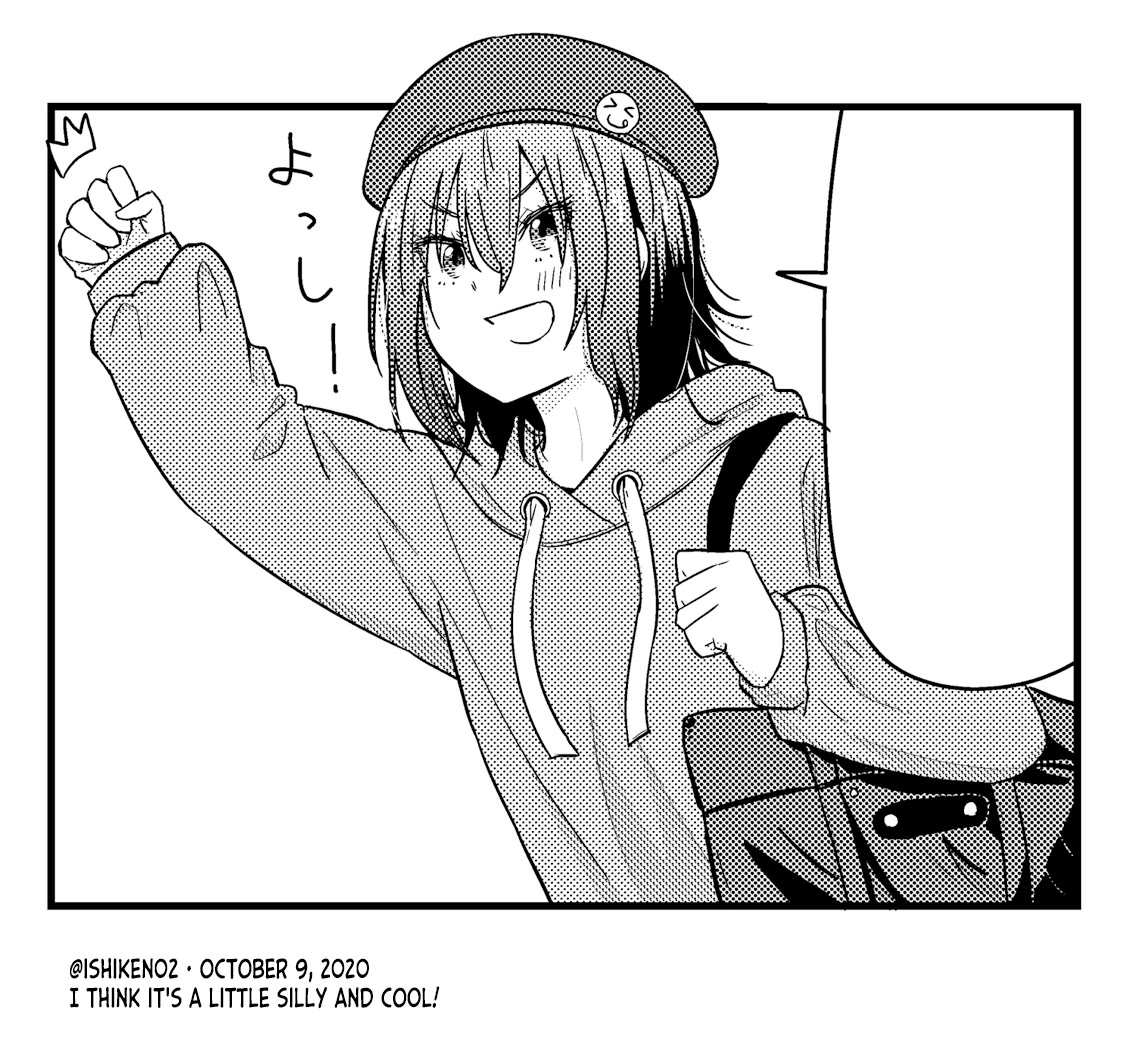 Zatsu Tabi: That's Journey chapter 19.5 page 60