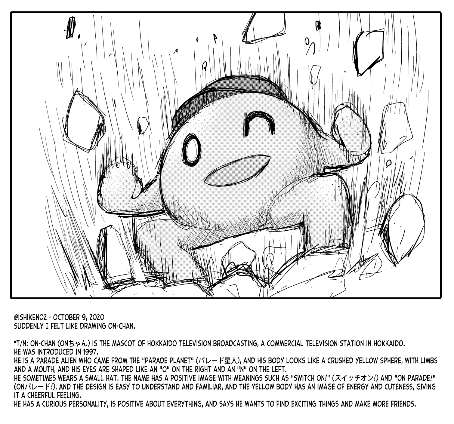 Zatsu Tabi: That's Journey chapter 19.5 page 61