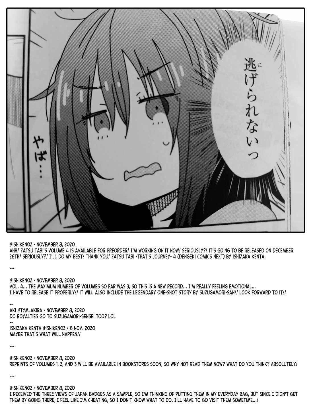 Zatsu Tabi: That's Journey chapter 19.5 page 69