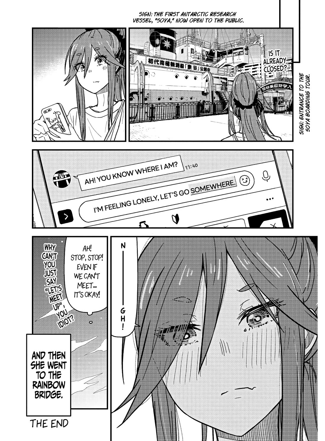 Zatsu Tabi: That's Journey chapter 19.5 page 7