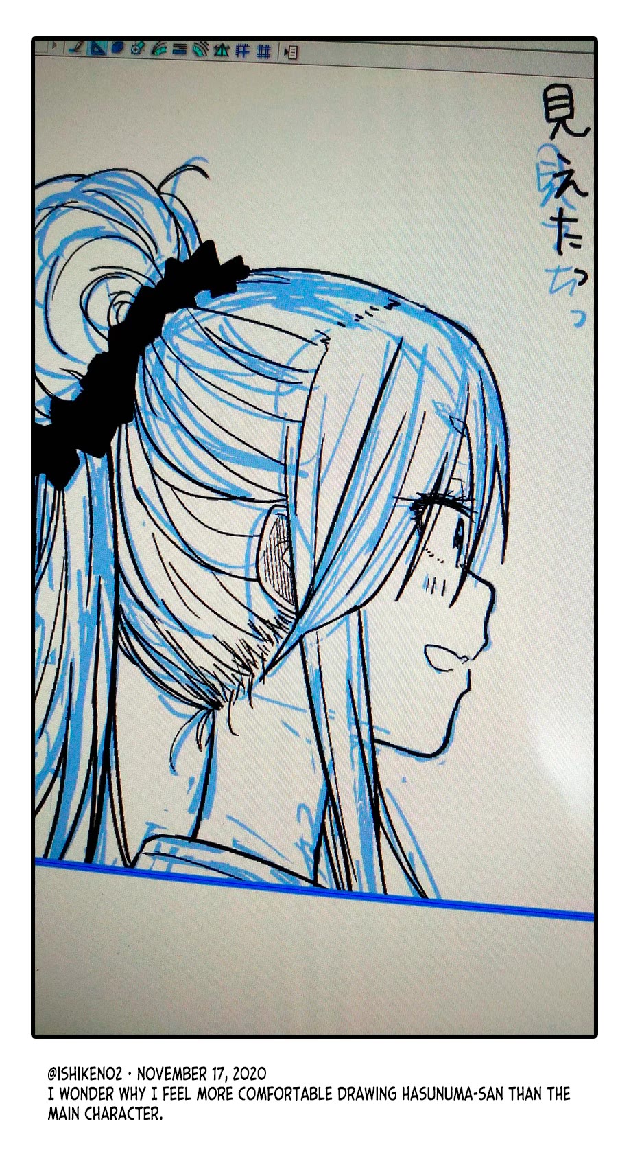 Zatsu Tabi: That's Journey chapter 19.5 page 71