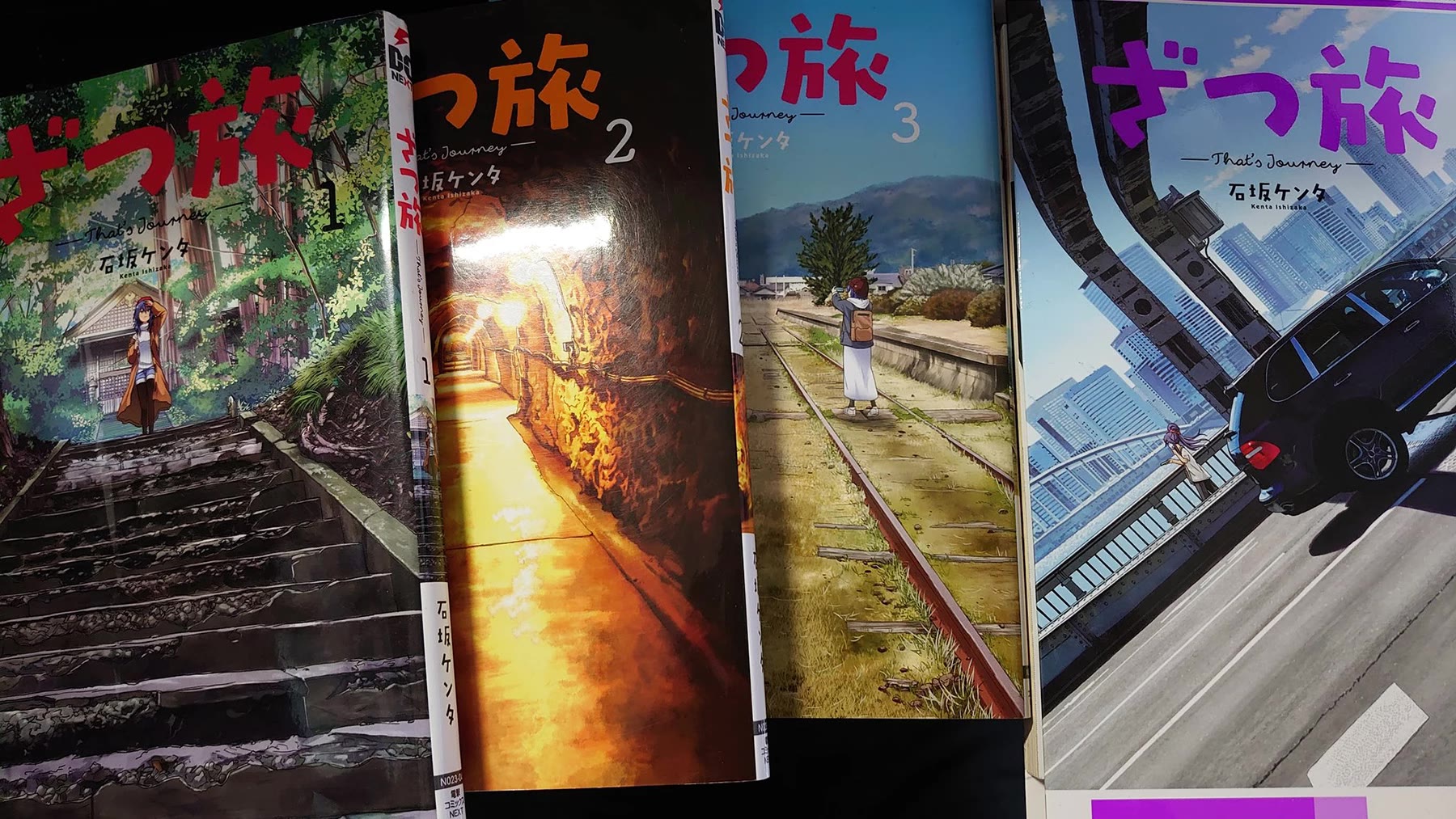 Zatsu Tabi: That's Journey chapter 19.5 page 76