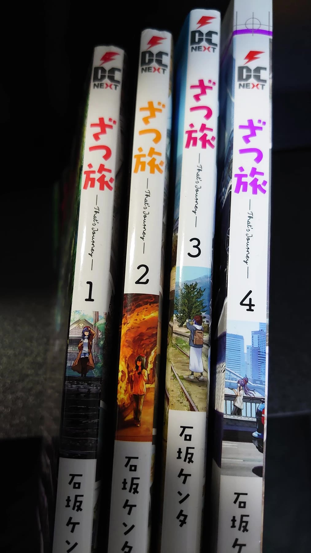 Zatsu Tabi: That's Journey chapter 19.5 page 77