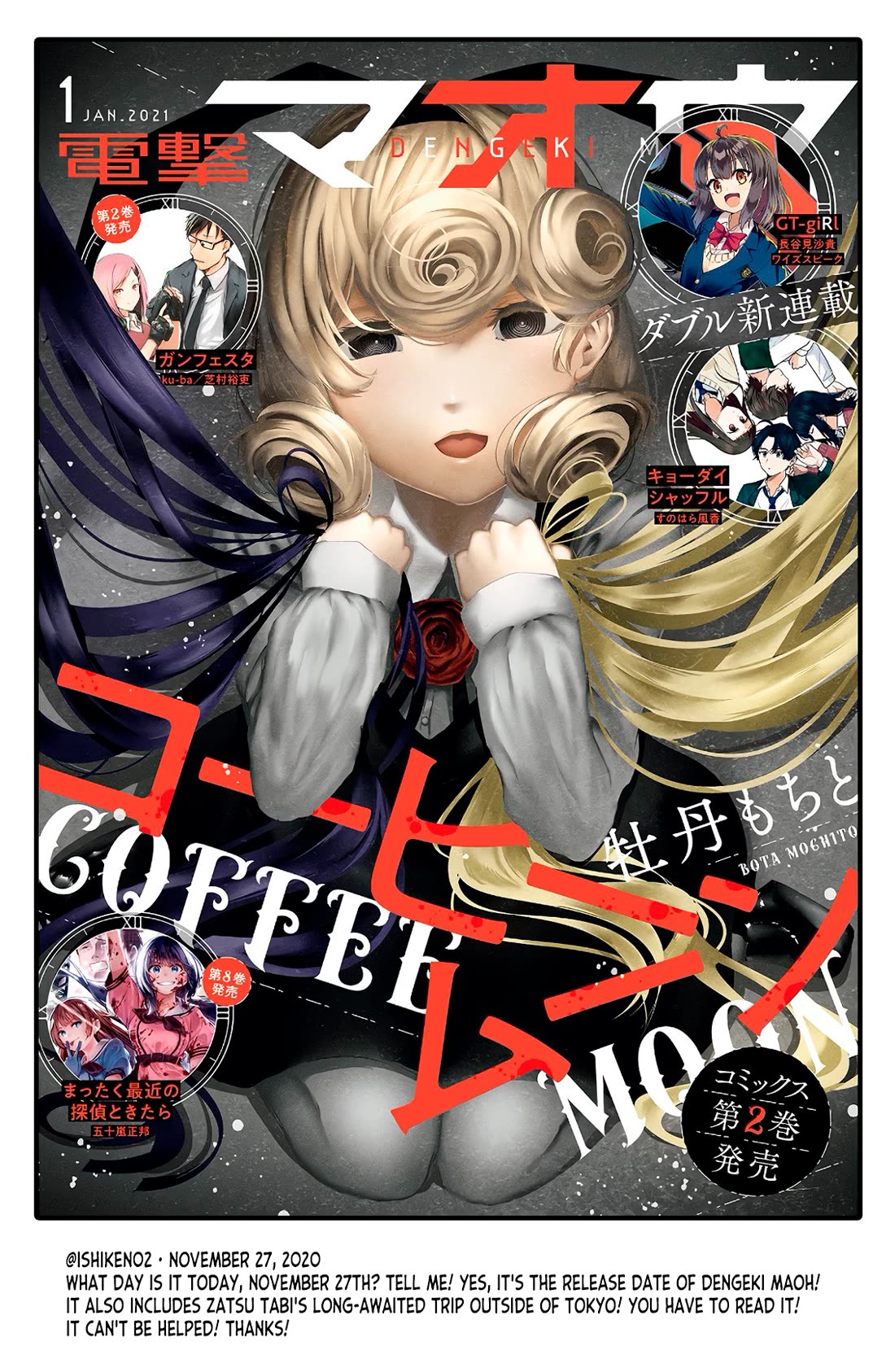 Zatsu Tabi: That's Journey chapter 19.5 page 78